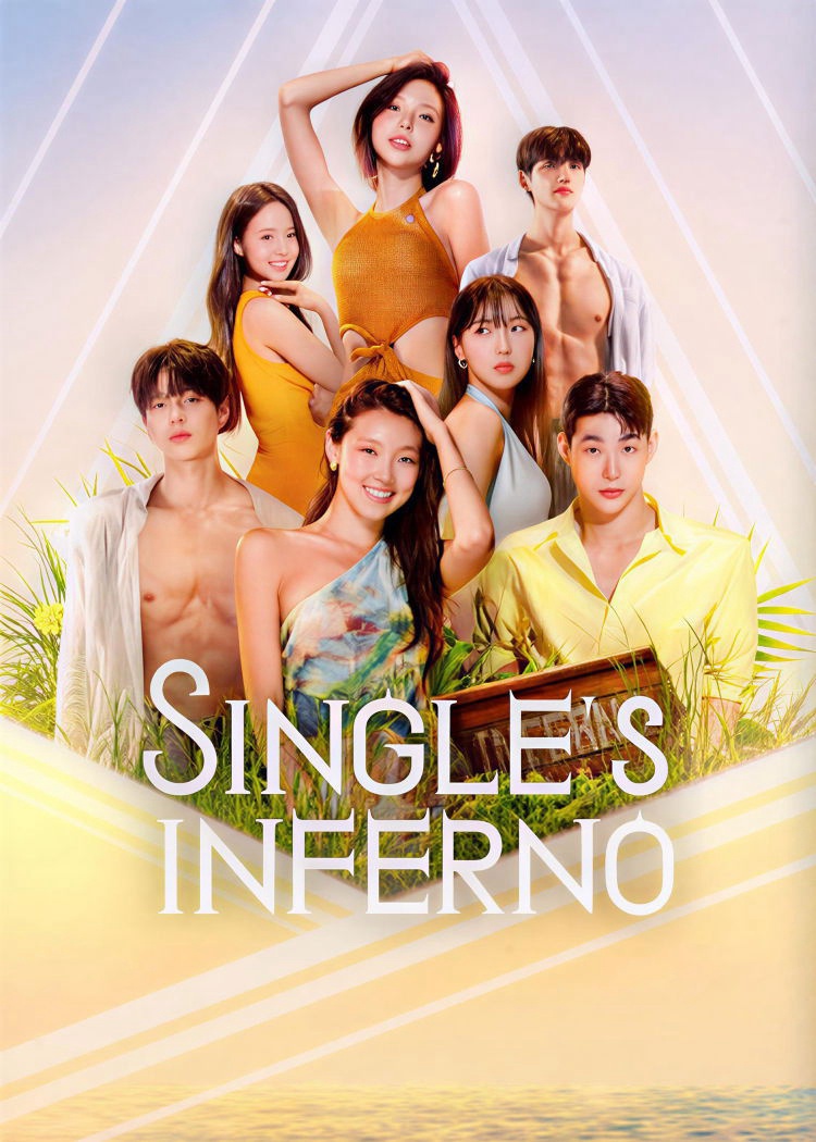 Địa Ngục Độc Thân (Phần 5) – Single’s Inferno 5