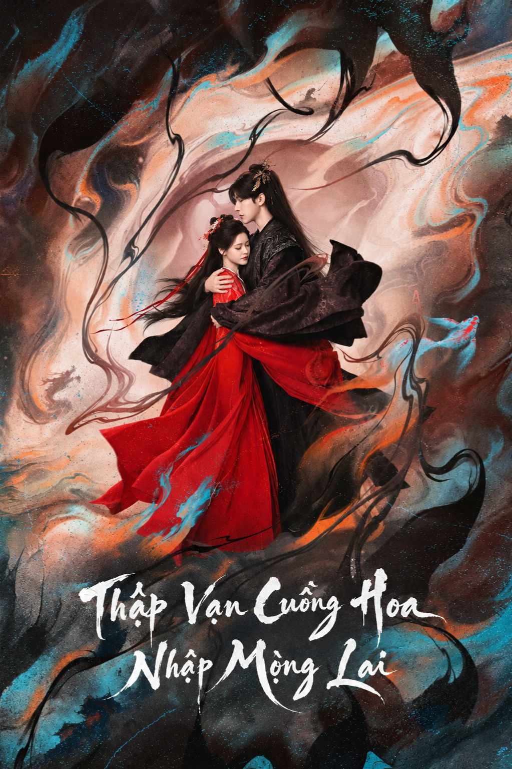 Thập Vạn Cuồng Hoa Nhập Mộng Lai